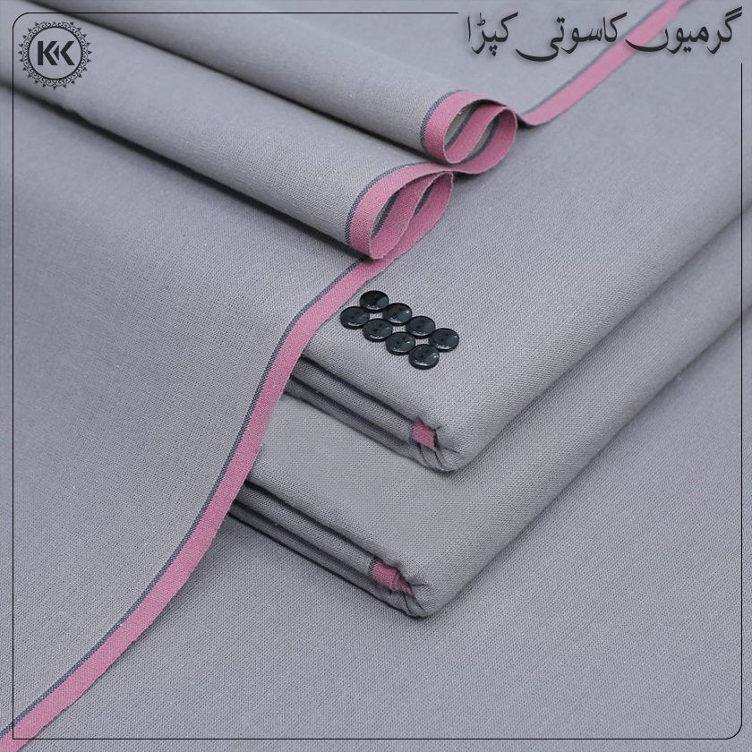 LAWN KHADDI | LK-13
