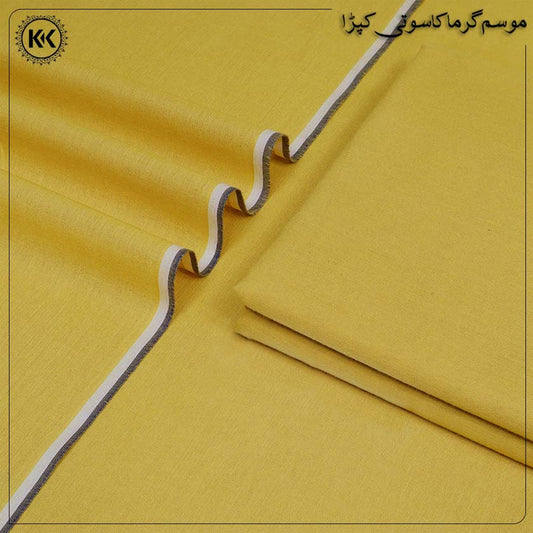 SUMMER COTTON KHADDI | CK-63