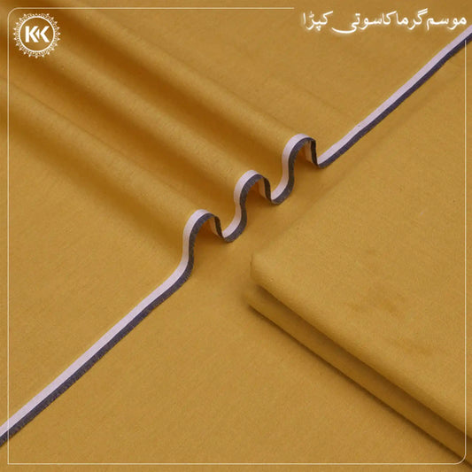 SUMMER COTTON KHADDI | CK-63