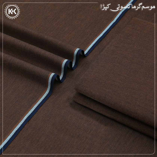 SUMMER COTTON KHADDI | CK-64