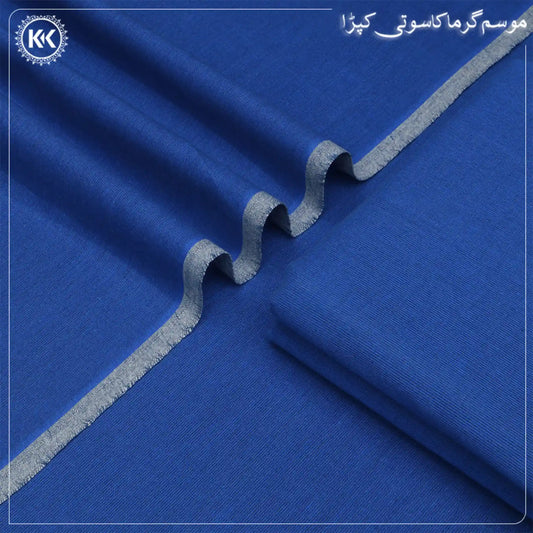 SUMMER COTTON KHADDI | CK-66