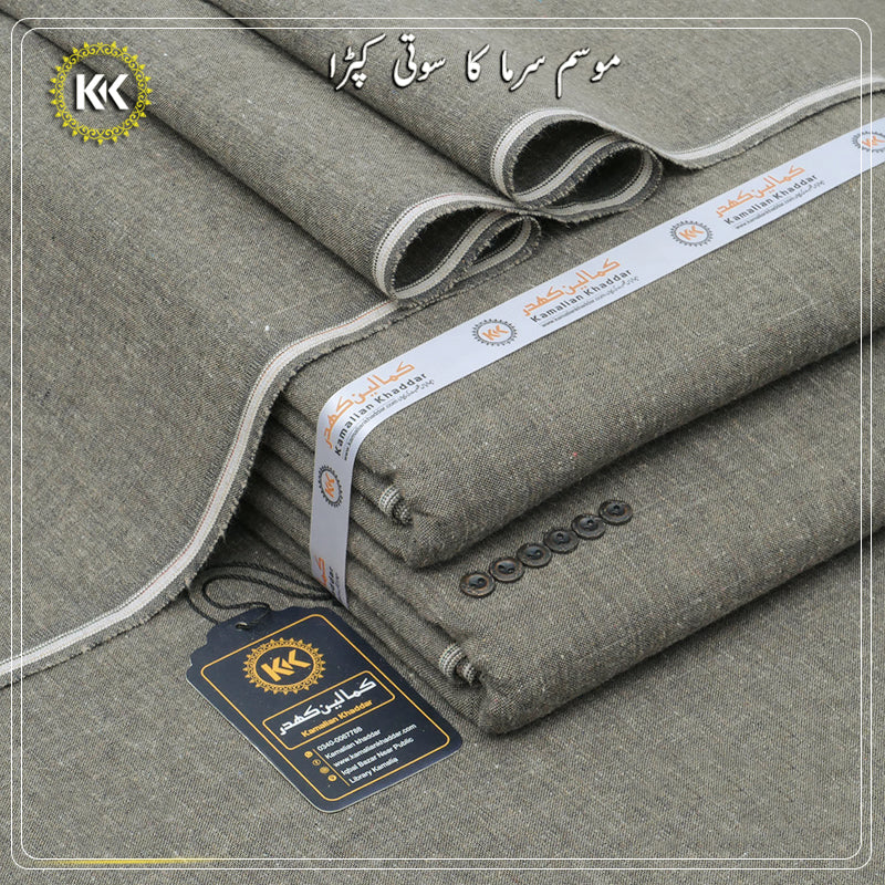 WINTER HERITAGE KHADDAR HK-25