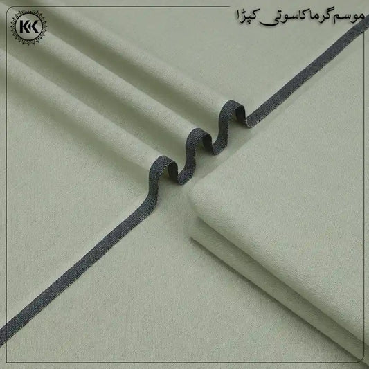 SUMMER COTTON KHADDI | CK-68