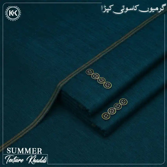 TEXTURE KHADDI | TK-177