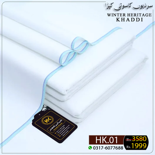 WINTER HERITAGE KHADDAR HK-01