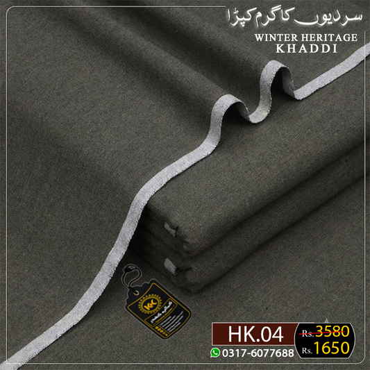 WINTER HERITAGE KHADDAR HK-04