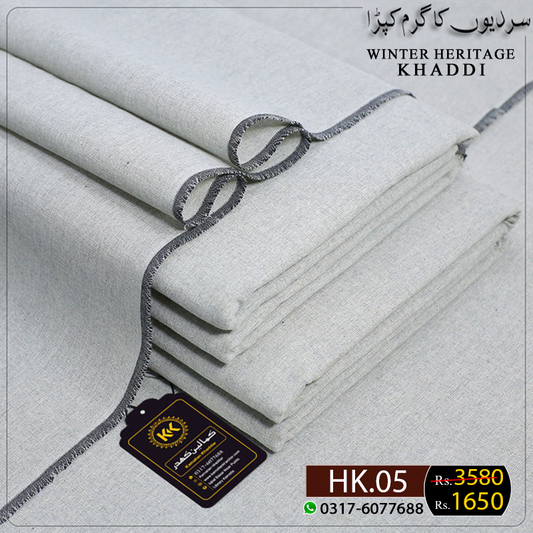WINTER HERITAGE KHADDAR HK-05