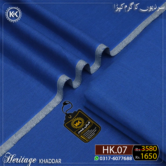WINTER HERITAGE KHADDAR HK-07
