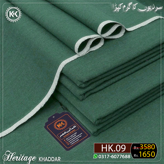 WINTER HERITAGE KHADDAR HK-09