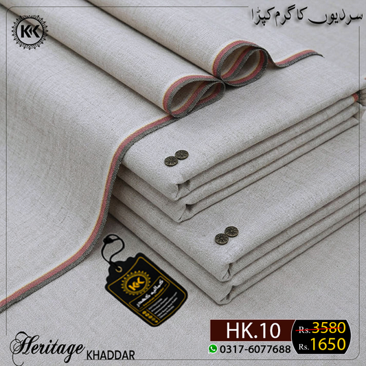 WINTER HERITAGE KHADDAR HK-10