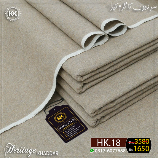 WINTER HERITAGE KHADDAR HK-18