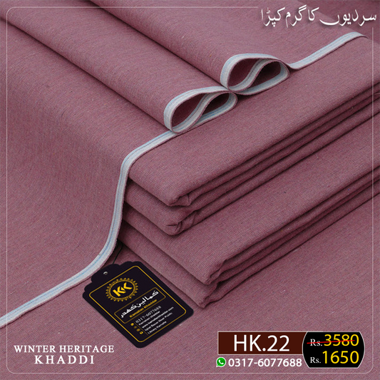WINTER HERITAGE KHADDAR HK-22