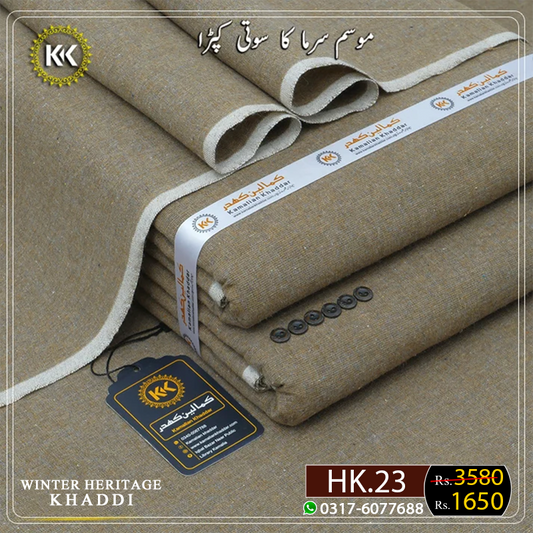 WINTER HERITAGE KHADDAR HK-23
